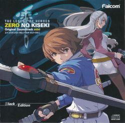 Zero no Kiseki Original Soundtrack Mini Black Edition