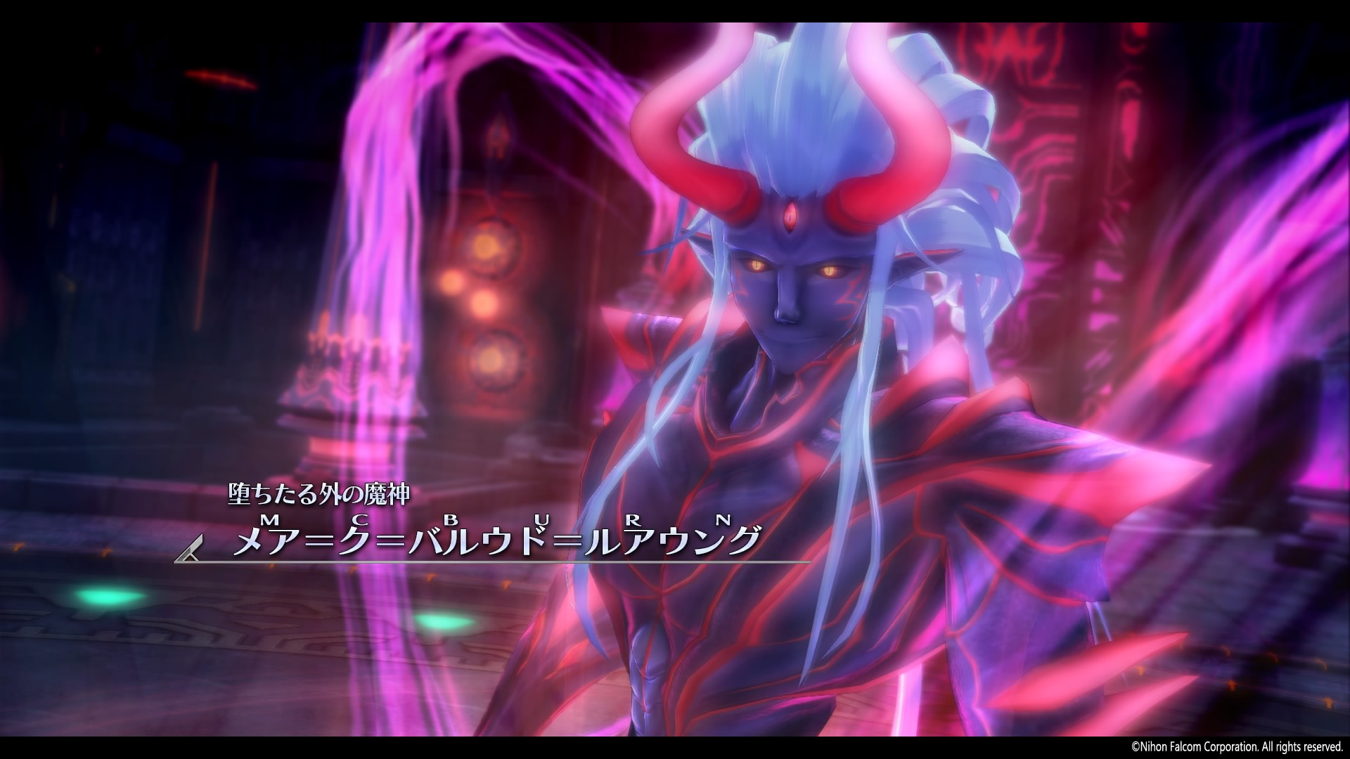 McBurn's true form