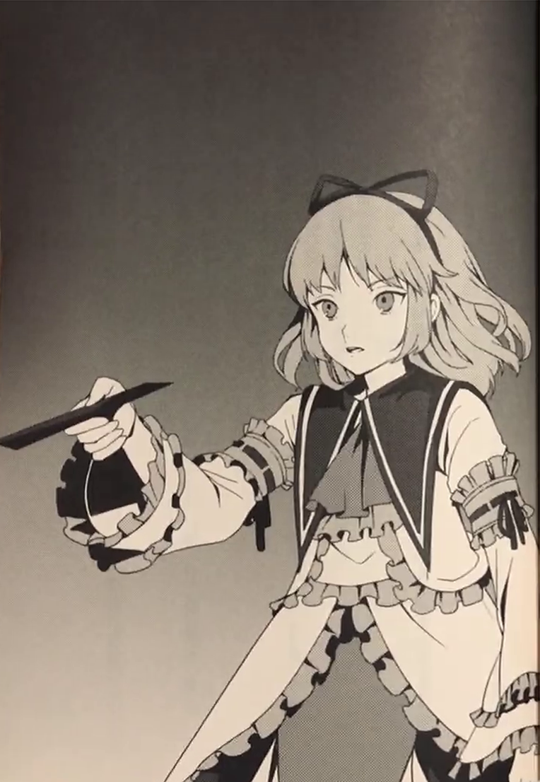 Zero Light Novel
