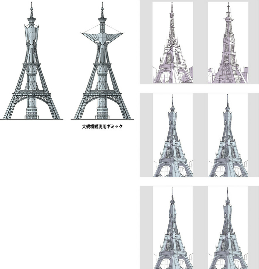 Concept art