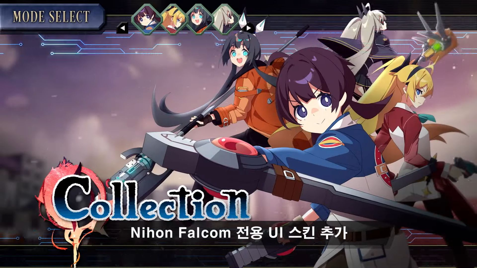 DJMax Respect
