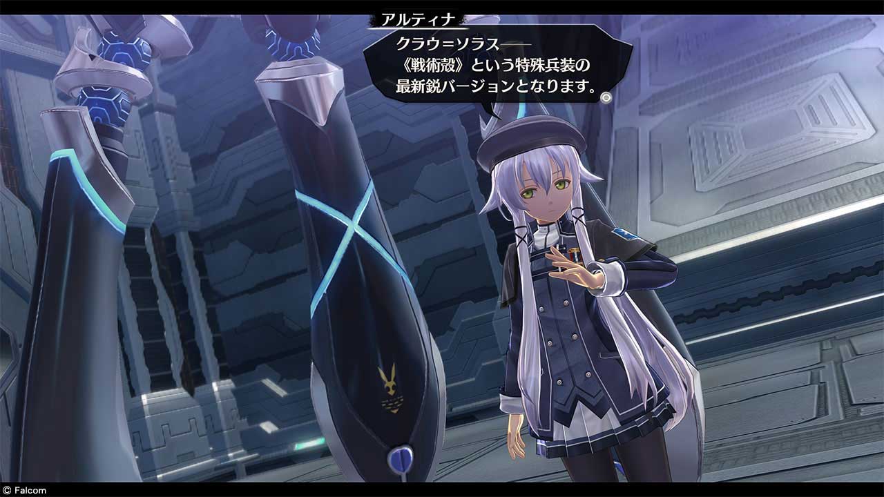 Pre-production screenshot