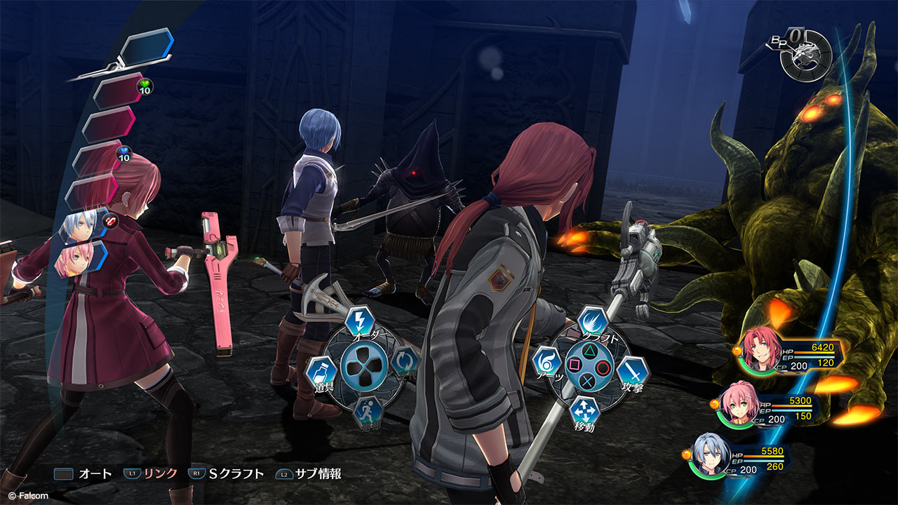 Auto-battle