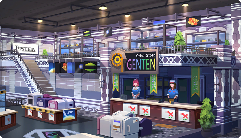 Genten Orbal Store