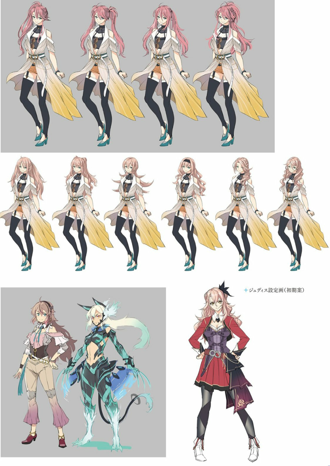 Concept art