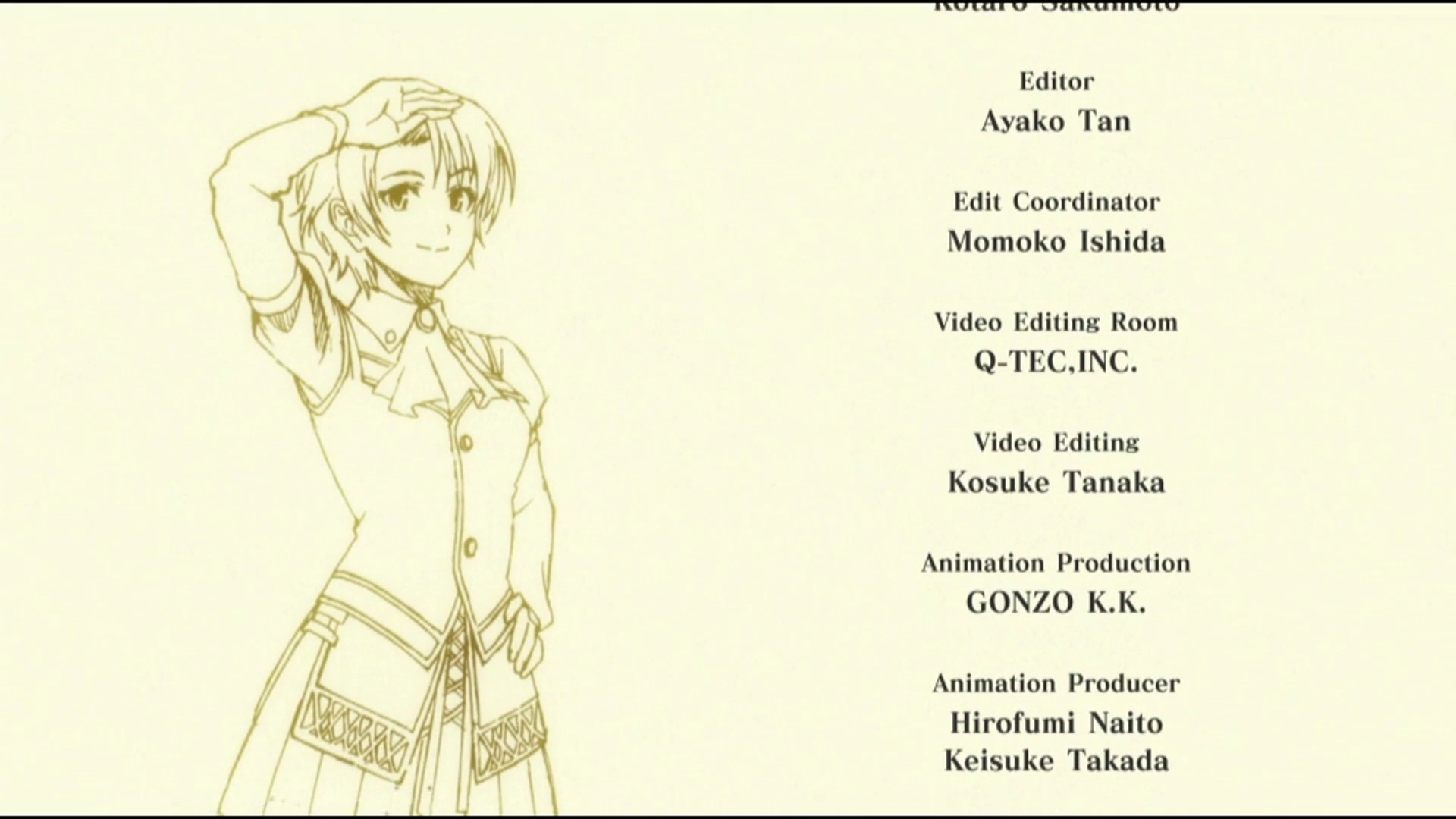 Ending screenshot (EVO)