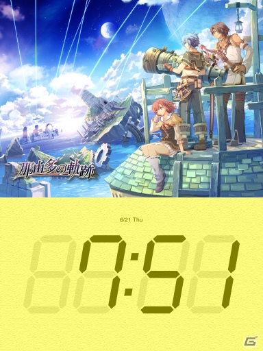 Natural Photo Clock