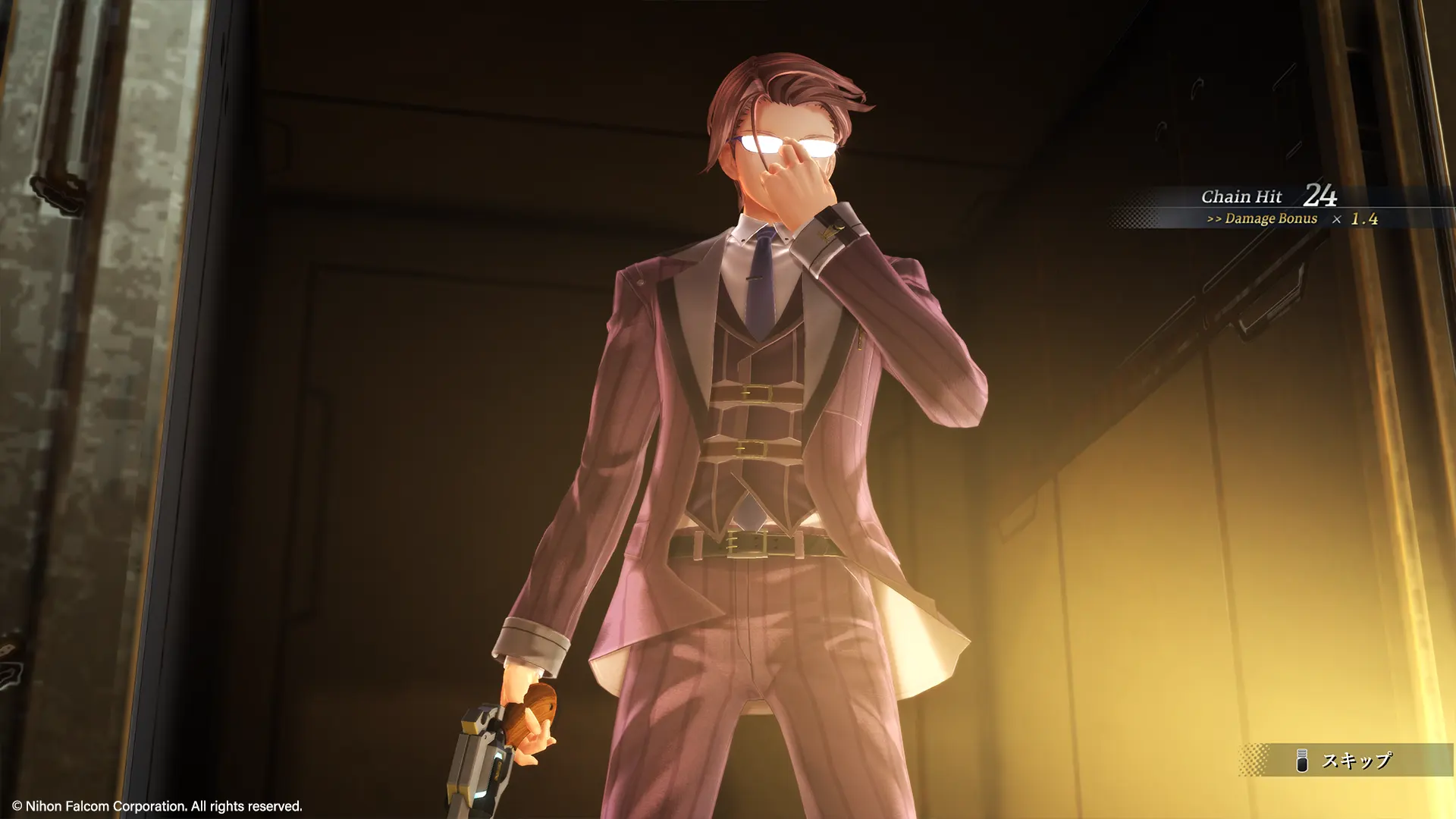 Promotional screenshot of René Kincaid