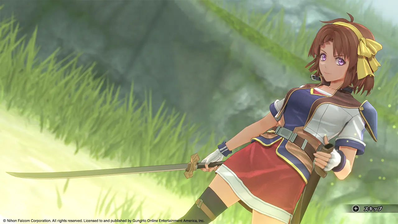 Promotional screenshot