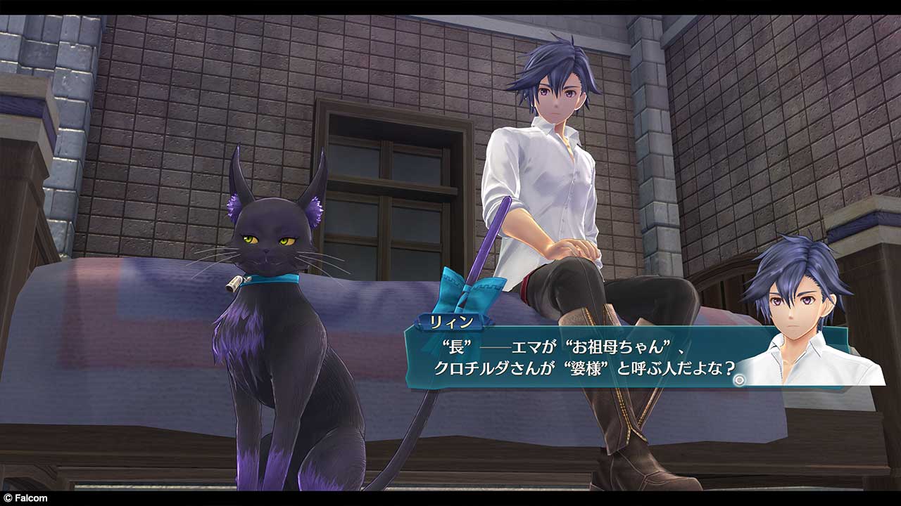 Pre-production screenshot