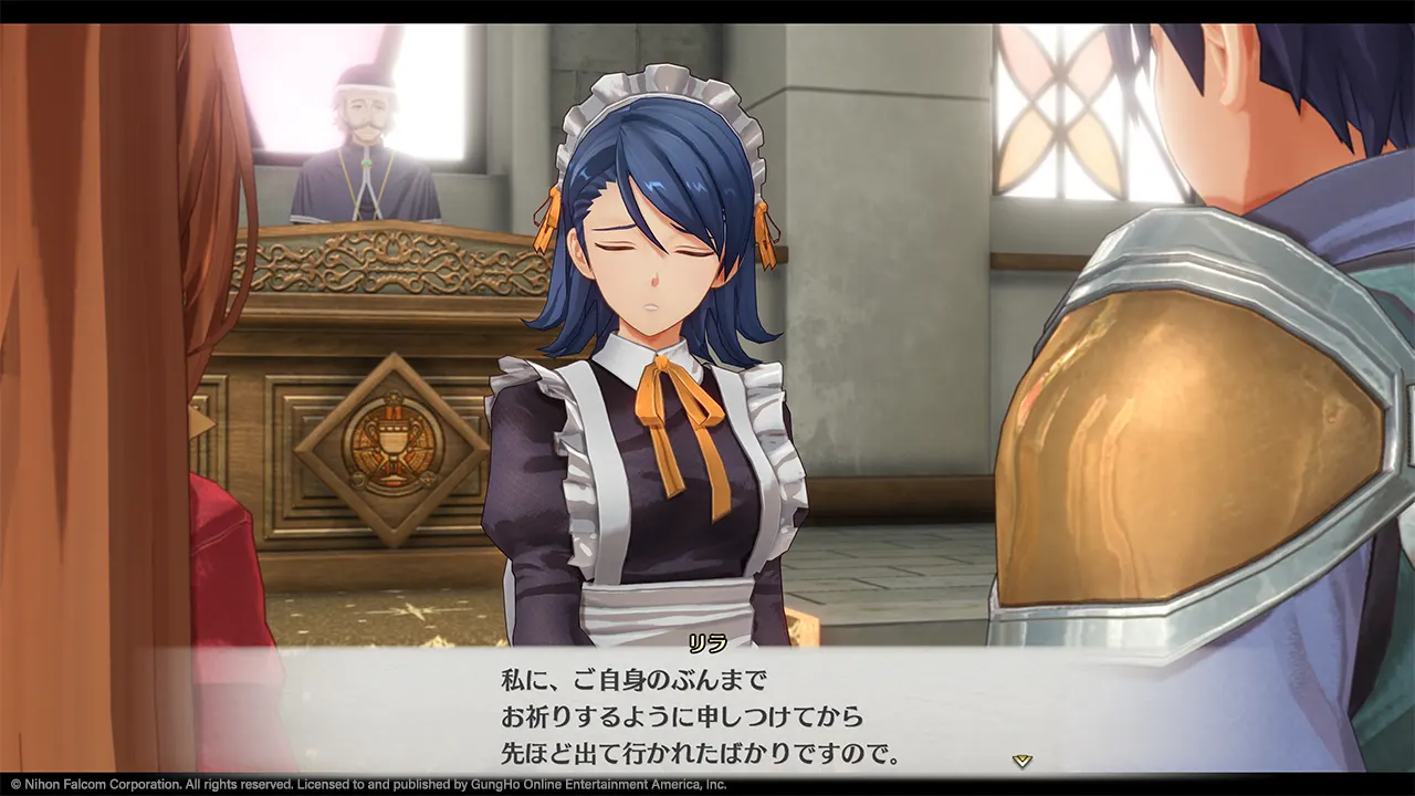 Promotional screenshot