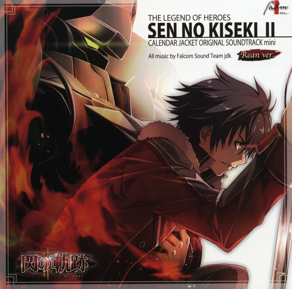 OST mini Rean version