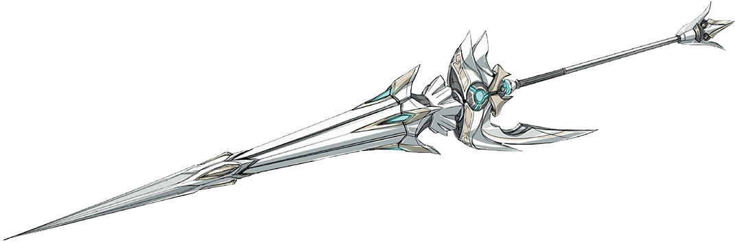 Weapon