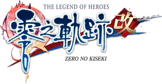 Zero Kai ZH