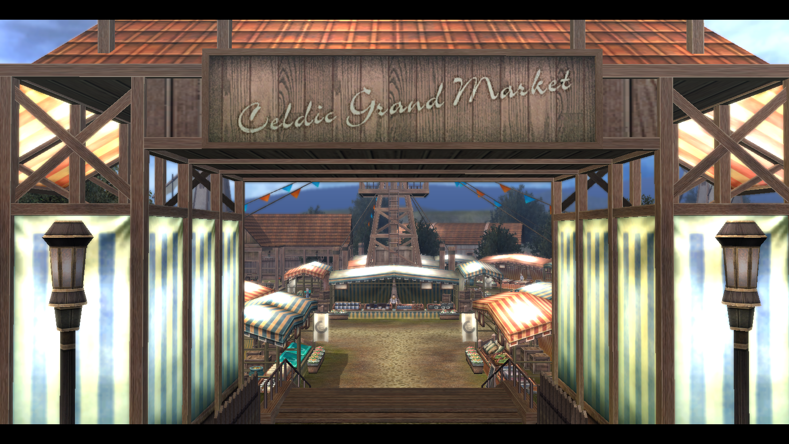 Grand Market, entrance