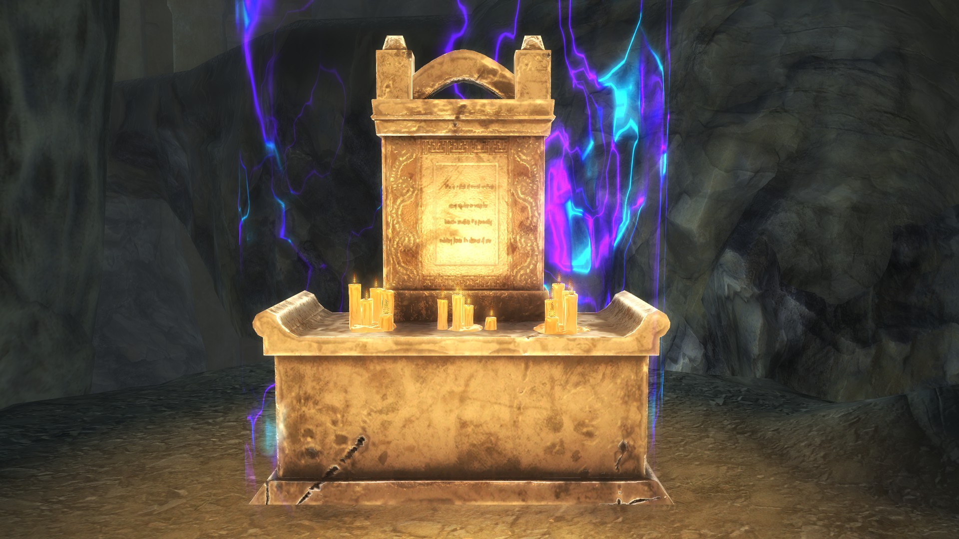 DG Cult Shrine