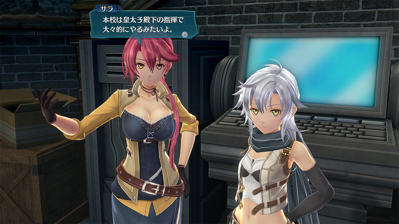 Promotional screenshot of Sara with Fie Claussell