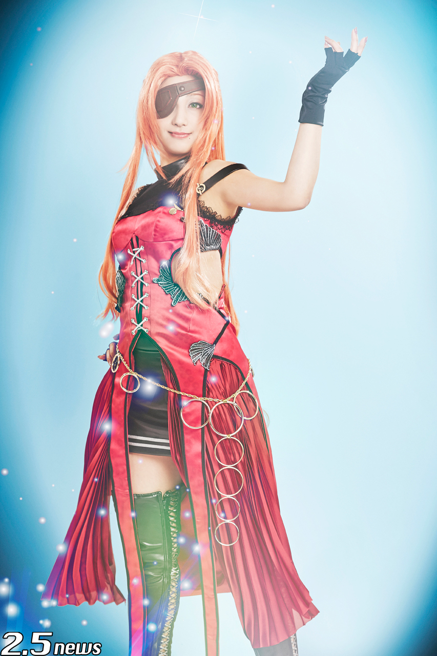 Yumai Katsuki as Scarlet