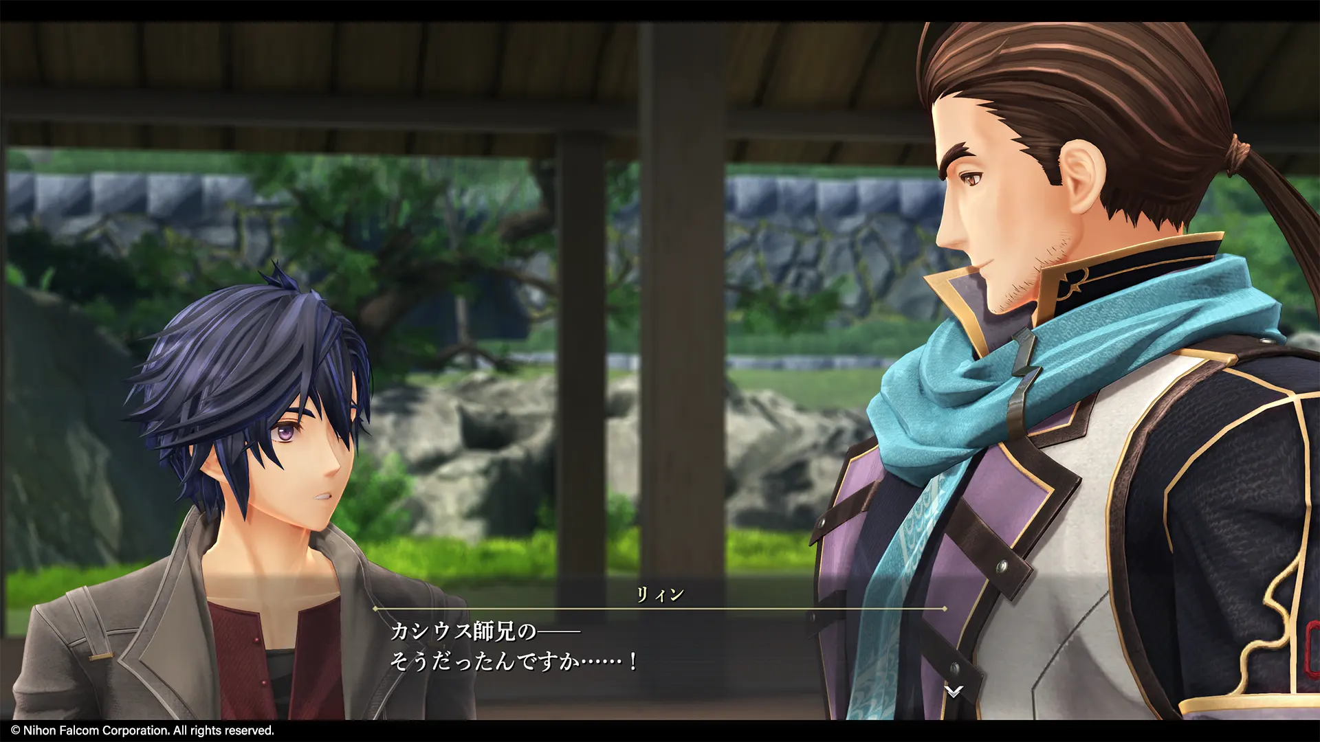 Promotional screenshot of Rean Schwarzer
