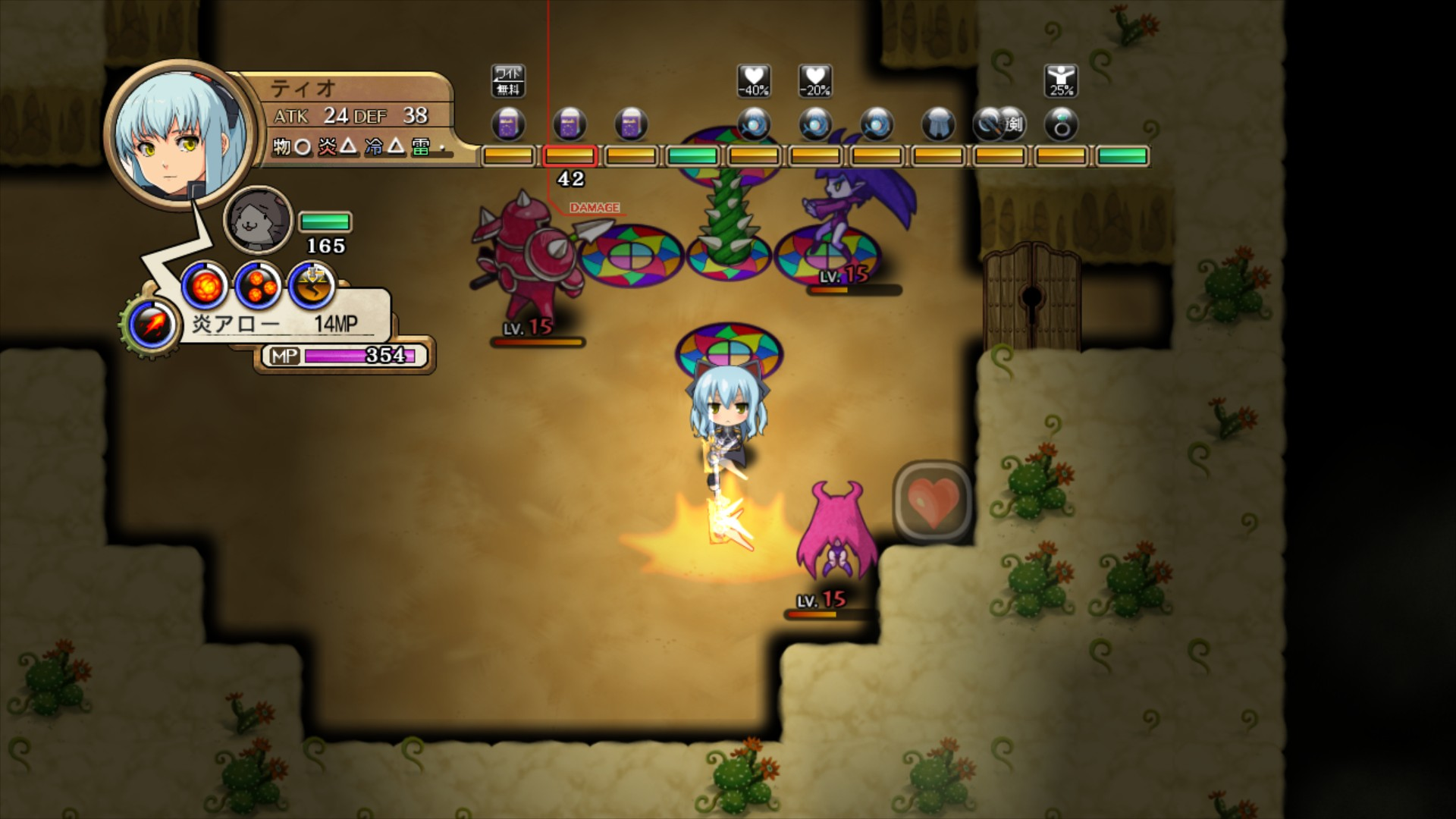 Labyrinth Tower Legacy