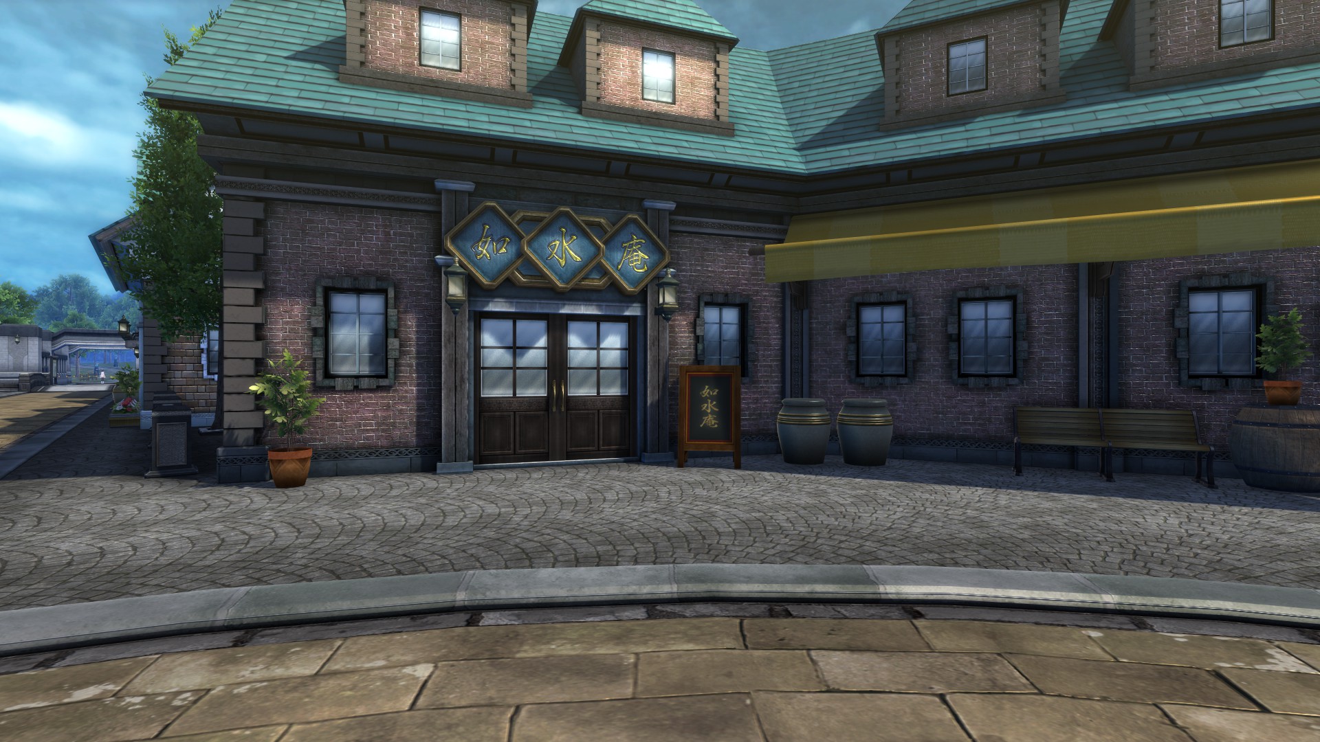Nyo-Sui-An Imports Exterior