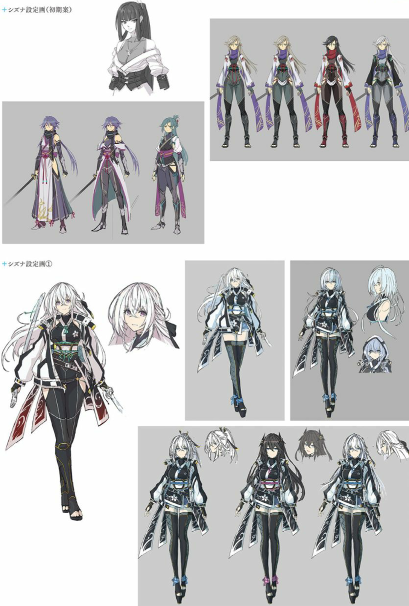 Concept art