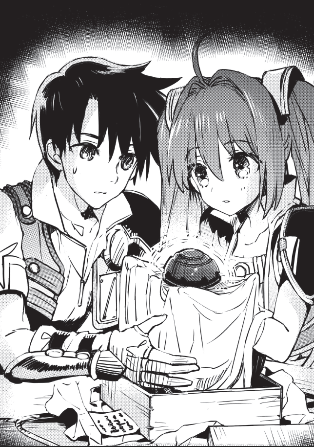 Illustration by Arco Wada