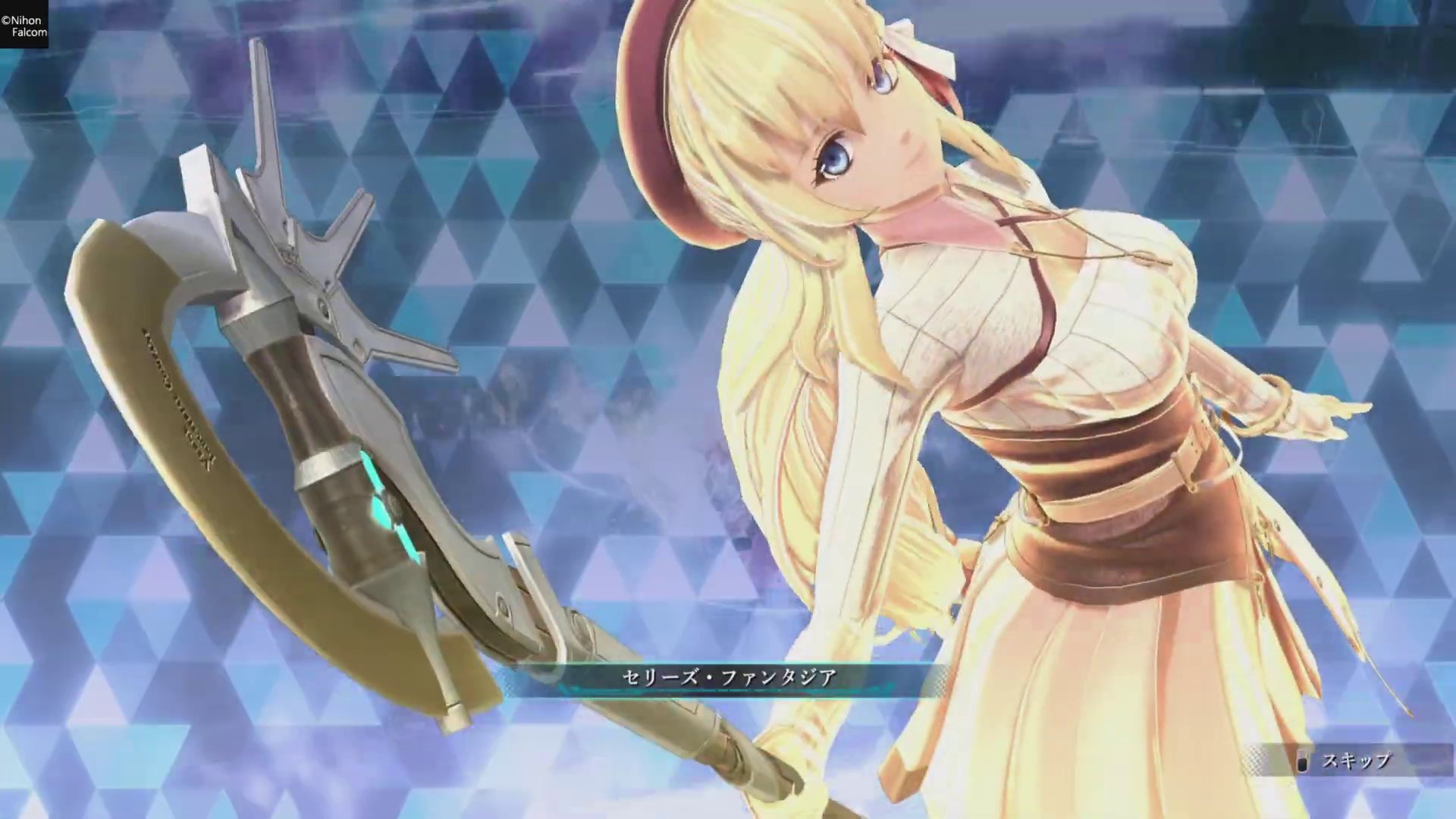S-Craft screenshot