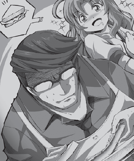 Zero Afternoon Tea with Sugar Light Novel