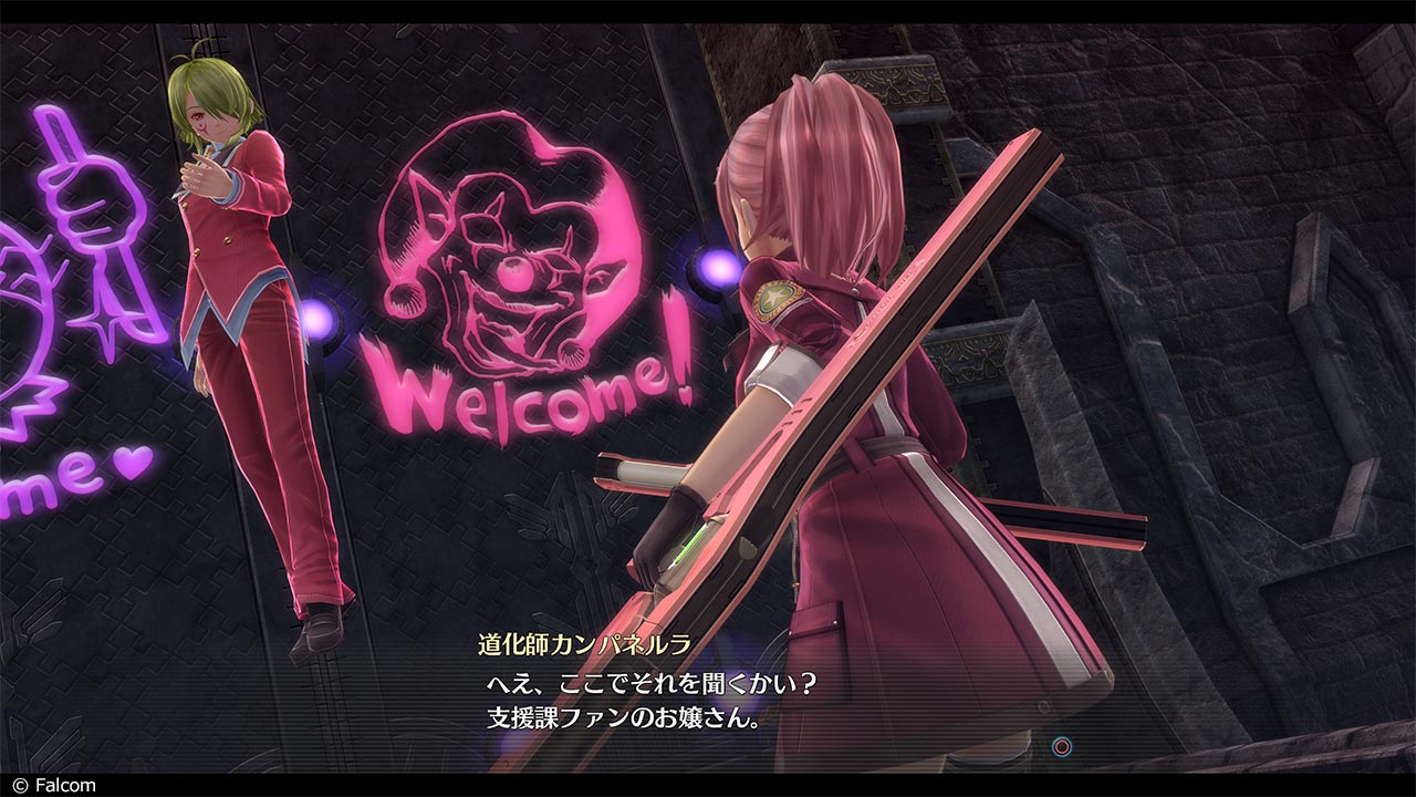 Pre-production screenshot