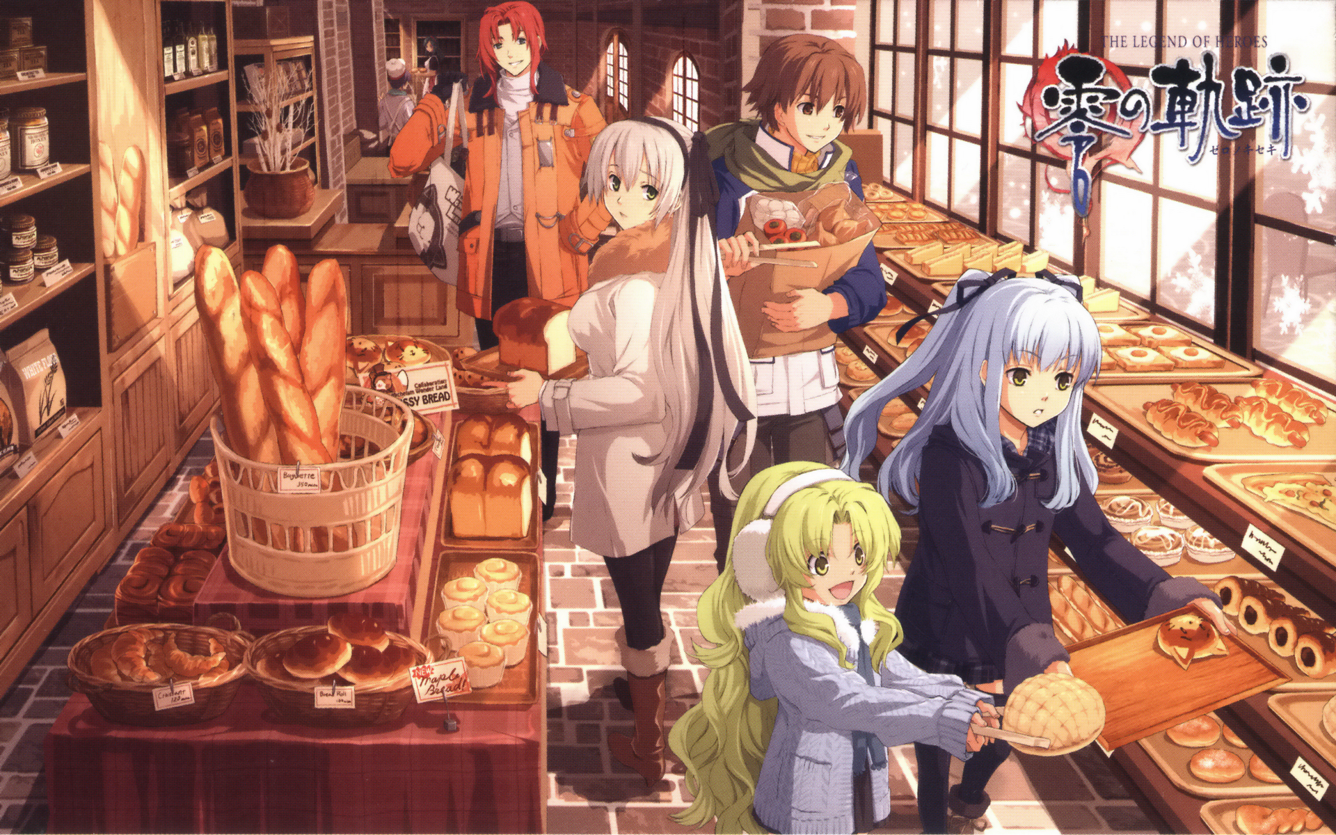 Official artwork