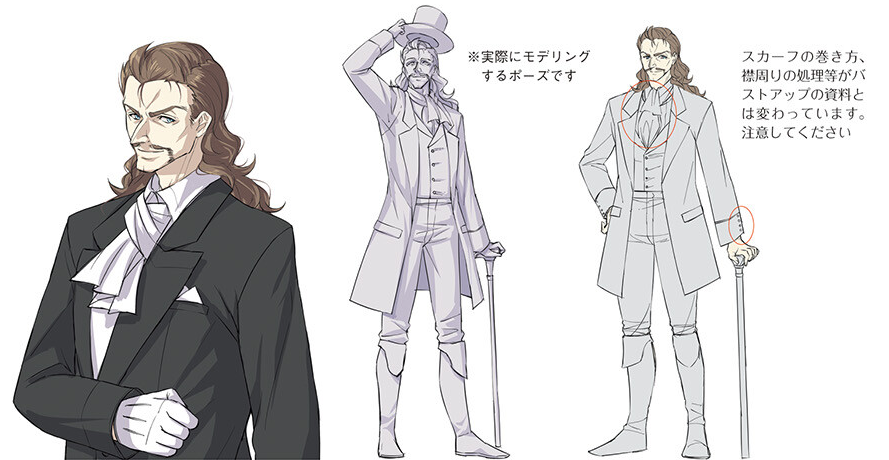 Concept art