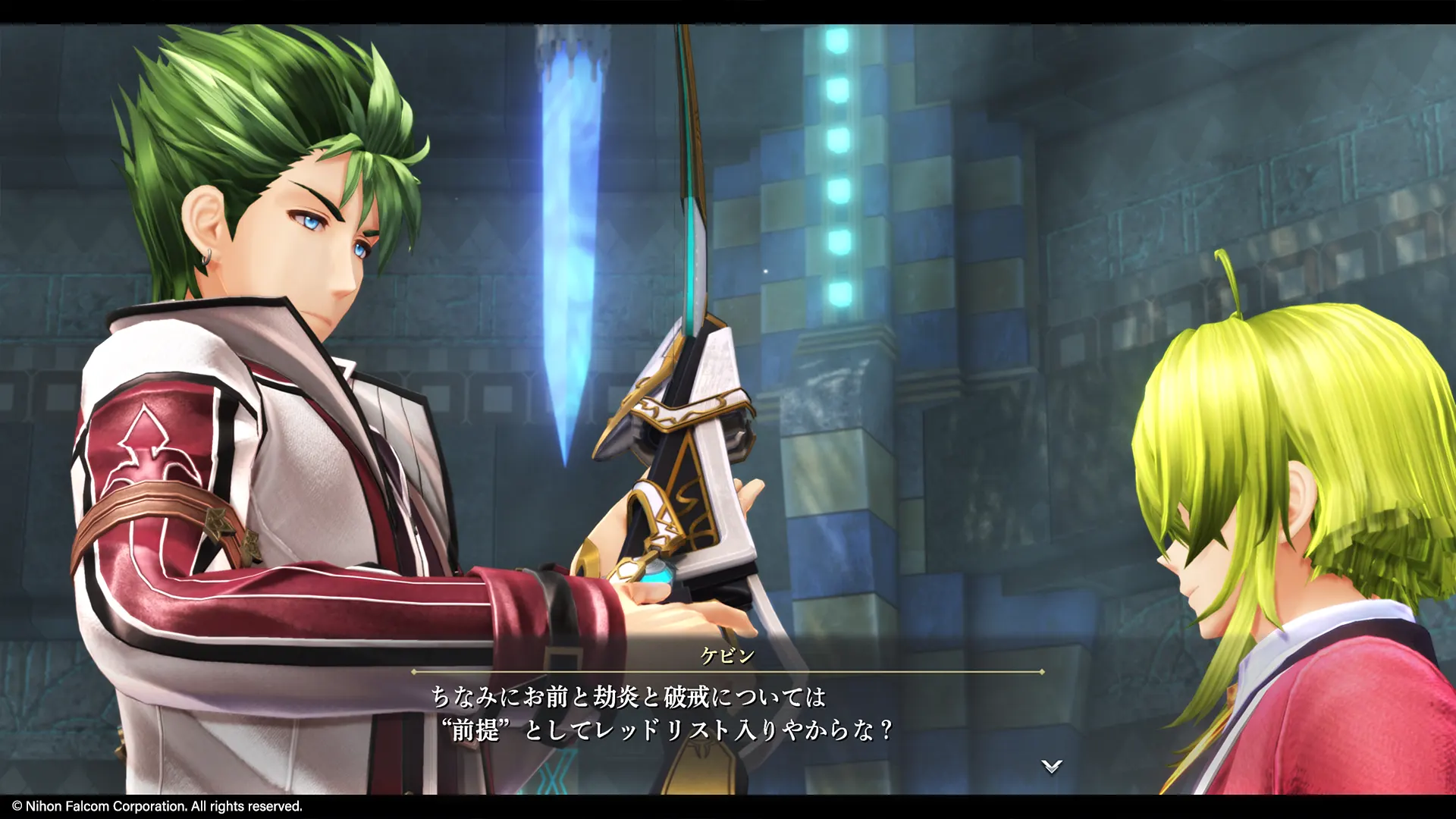 Promotional screenshot of Kevin Graham