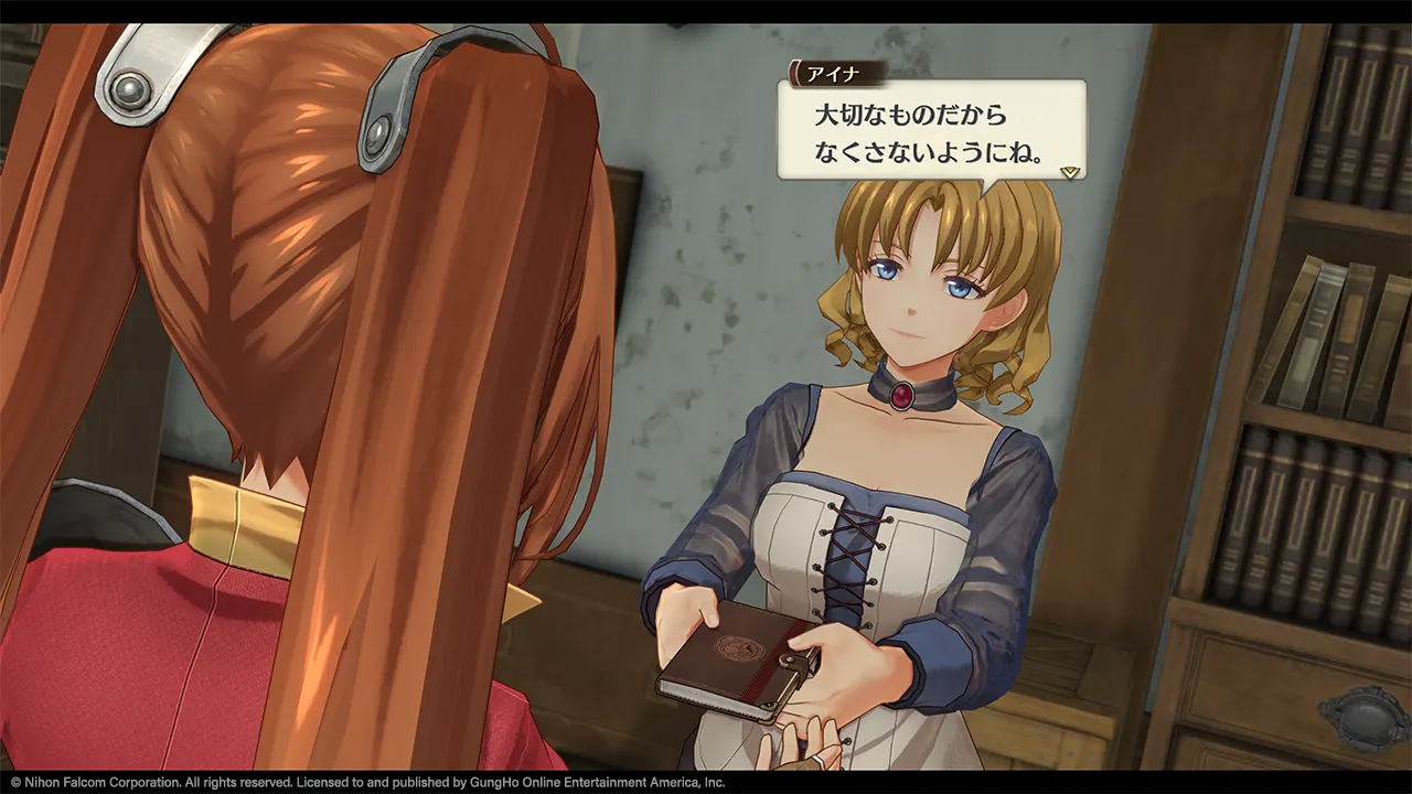 Promotional screenshot of Aina Holden