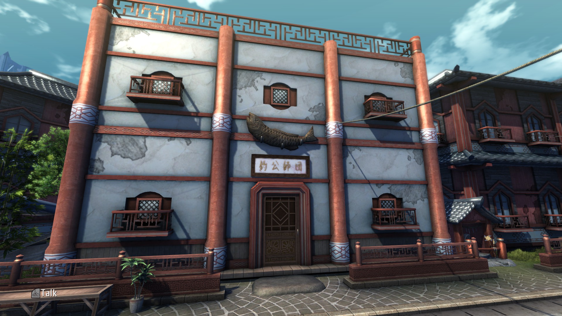 Fisherman's Guild exterior