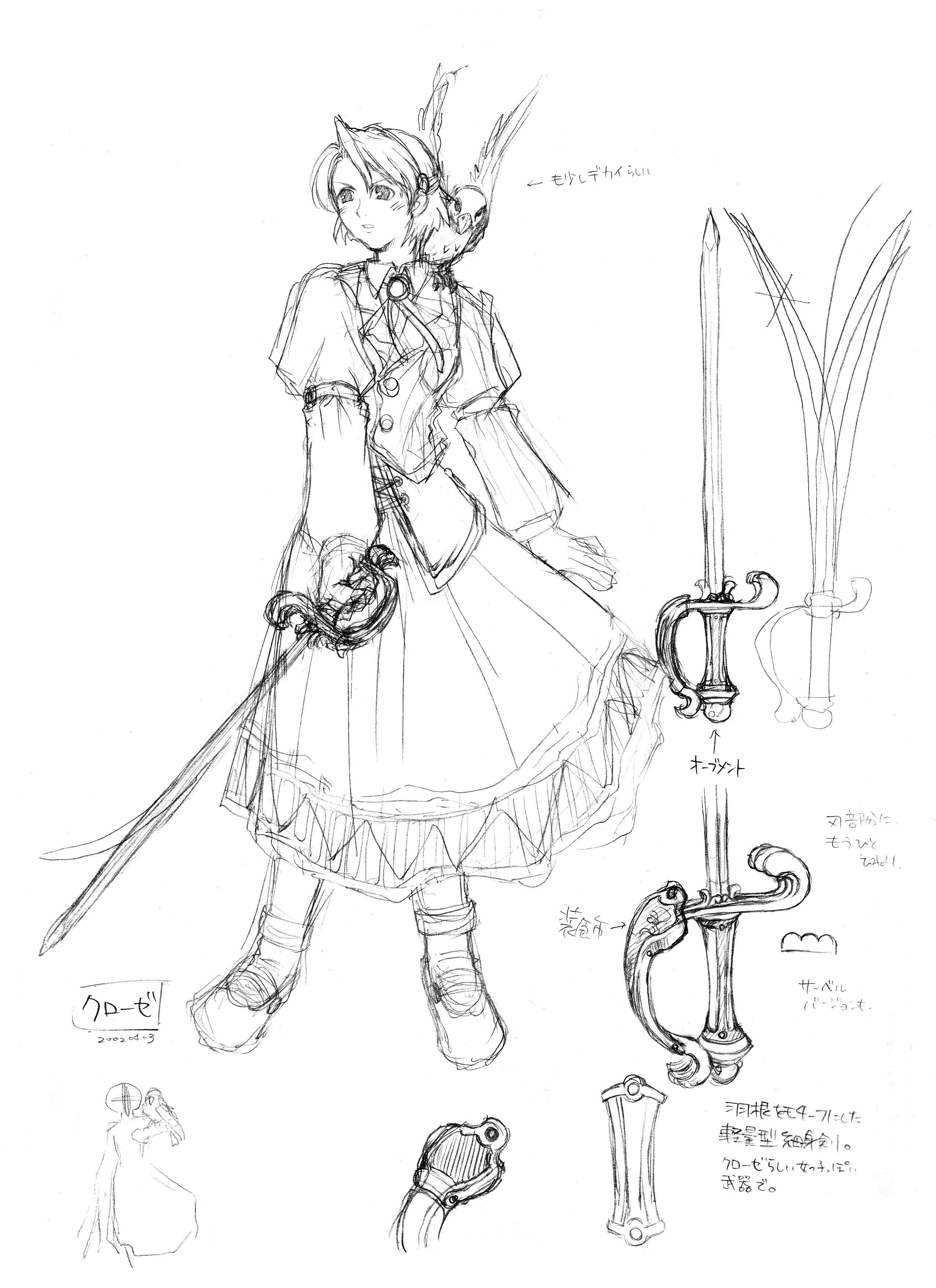 Concept art