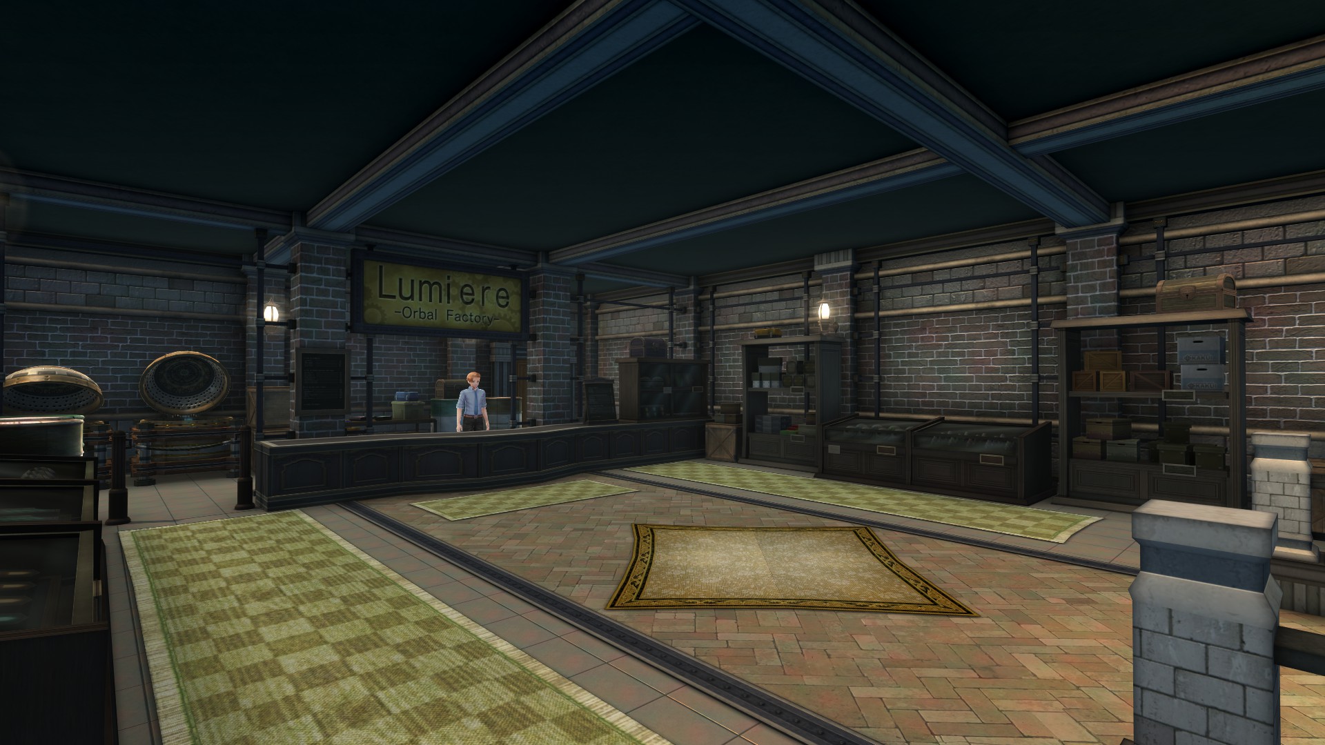 Lumiere Orbal Factory Interior