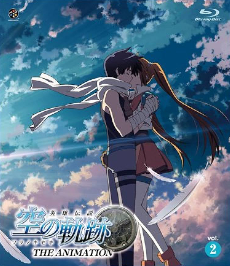 Trails in the Sky THE ANIMATION Vol 2