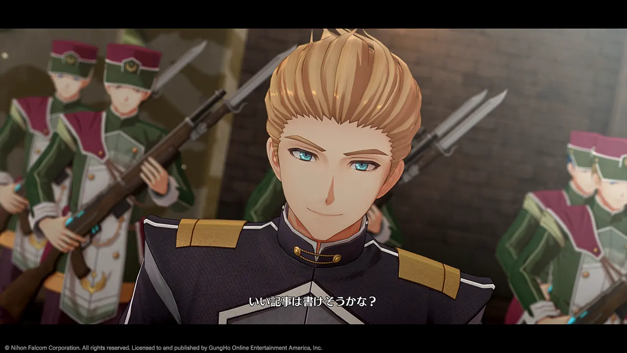 Promotional screenshot