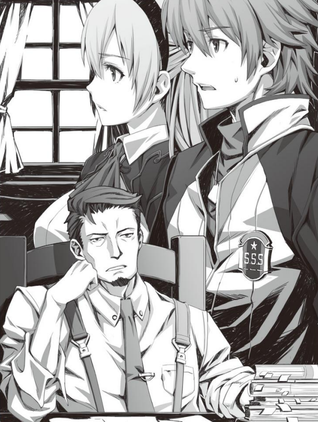 Four Fates Light Novel