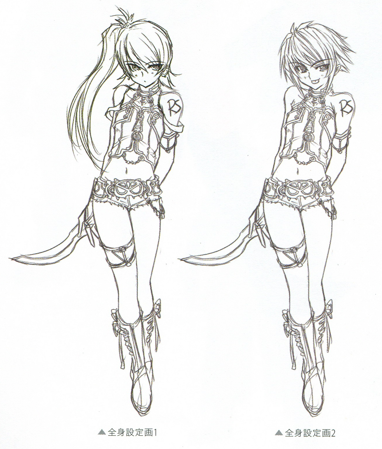 Concept art