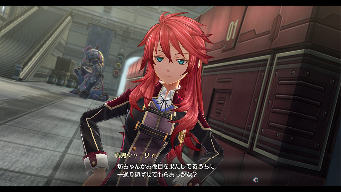 Pre-production screenshot