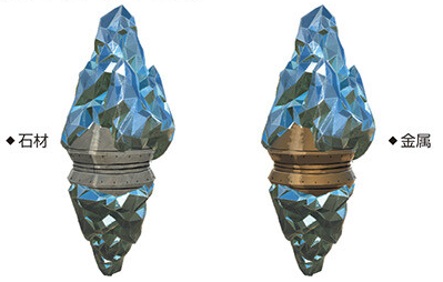Crystal concept art