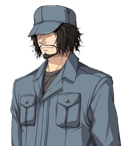 Bust shot (Disguise)