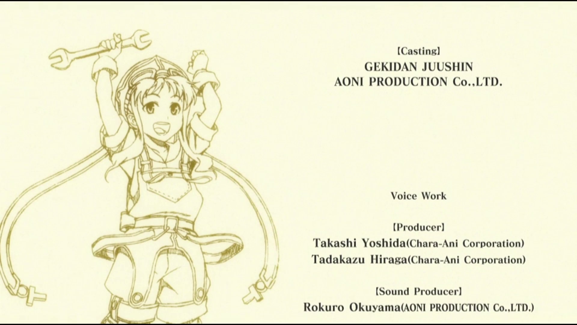 Ending screenshot (EVO)