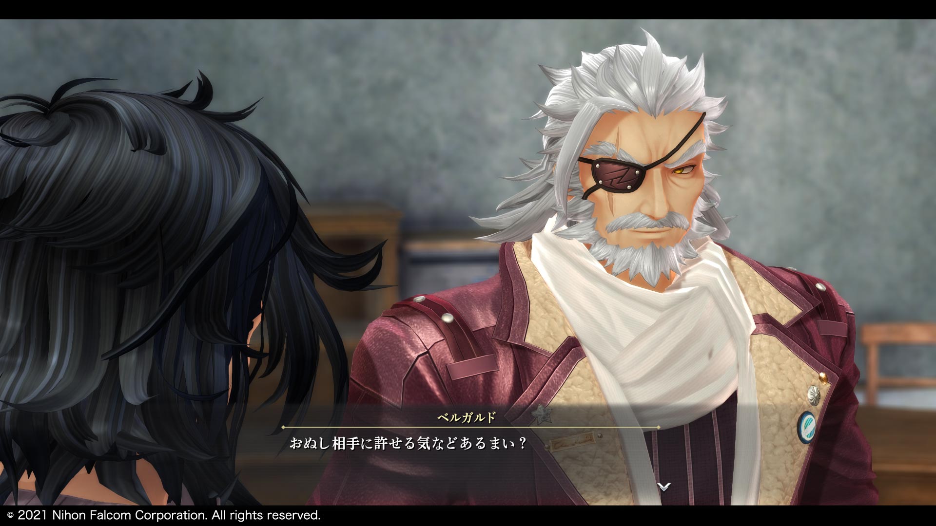 Promotional screenshot