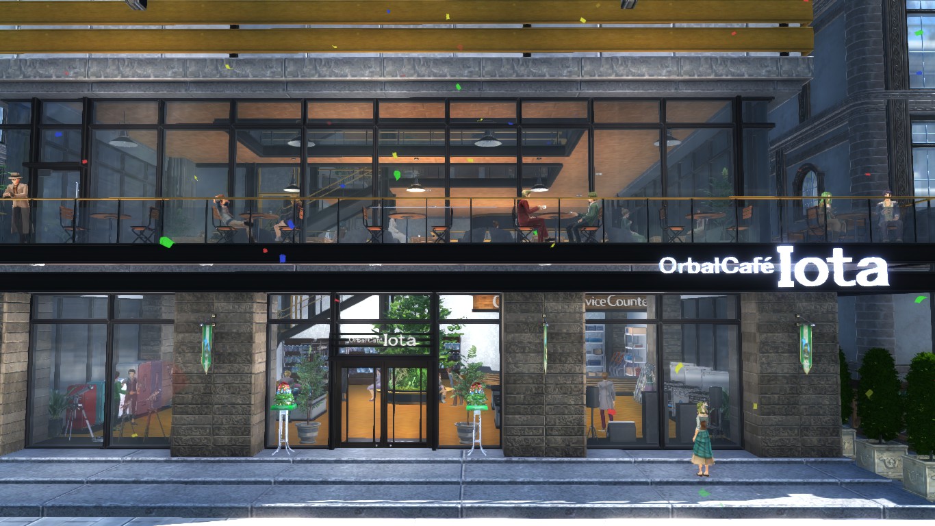 Orbal Café Iota Exterior