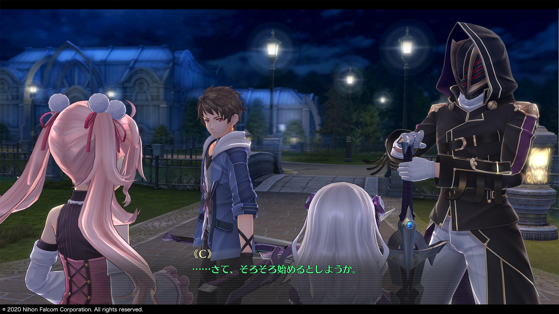 Promotional screenshot of Swin with C, Lapis Rosenberg and Nadia Rayne