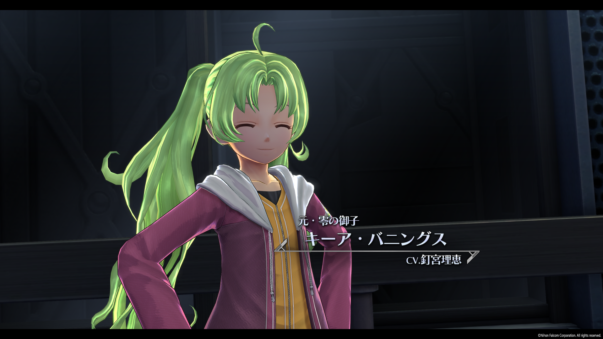 Introduction