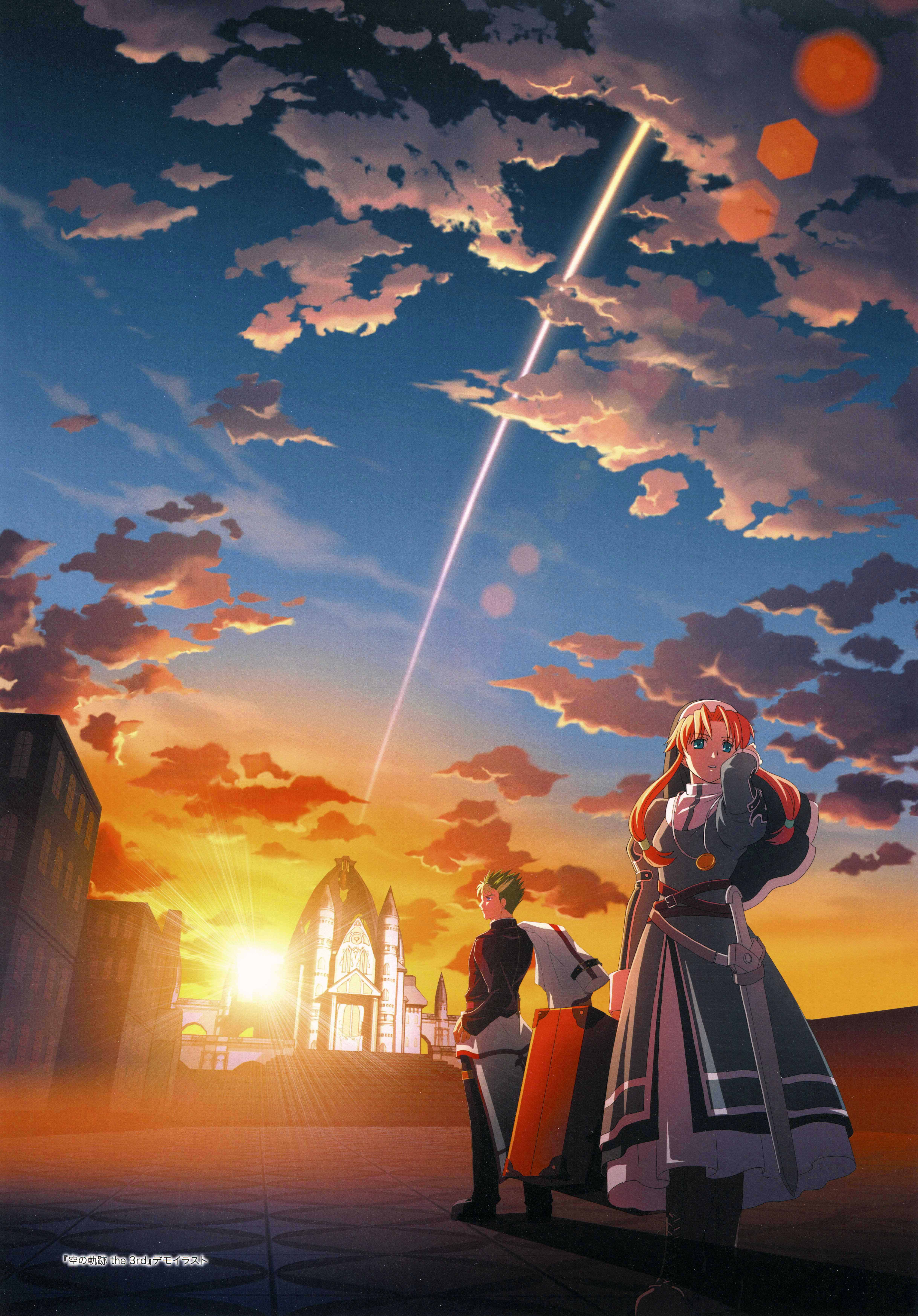 Key visual